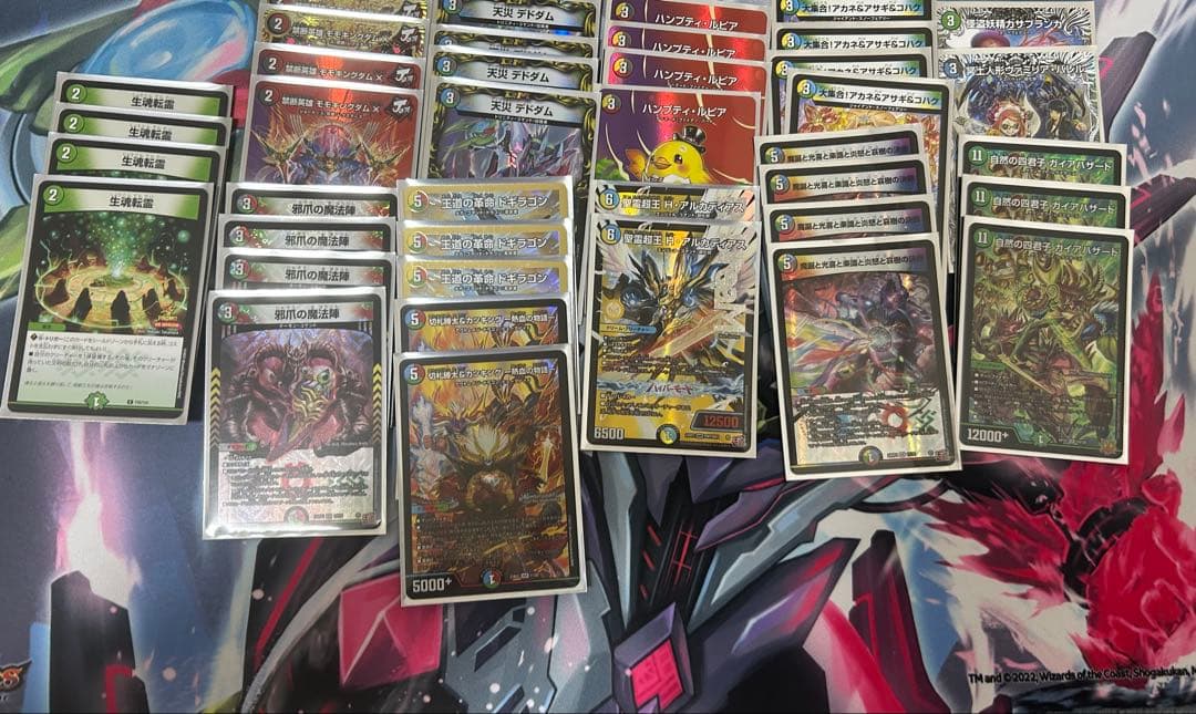 ハザード退化　まとめ売り 2026年最新】ハザード退化の人気アイテム - メルカリ