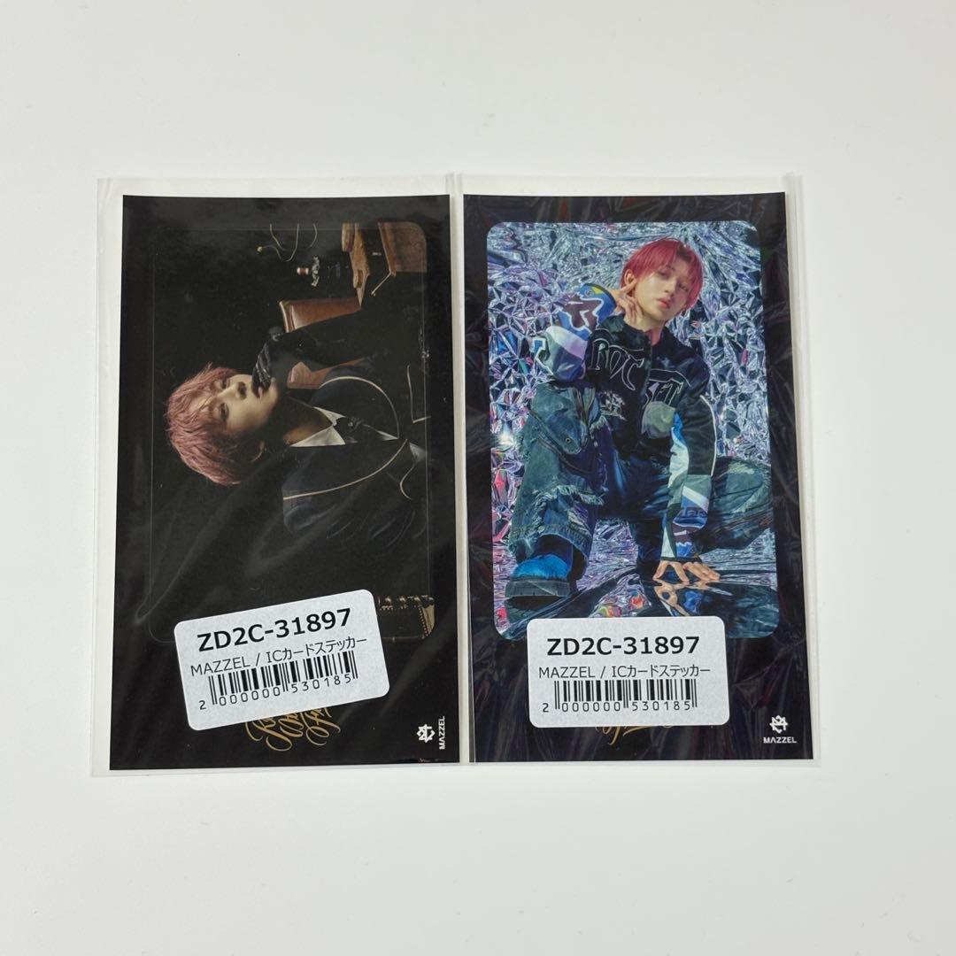 MAZZEL NAOYA ナオヤ ICカードステッカー - メルカリ