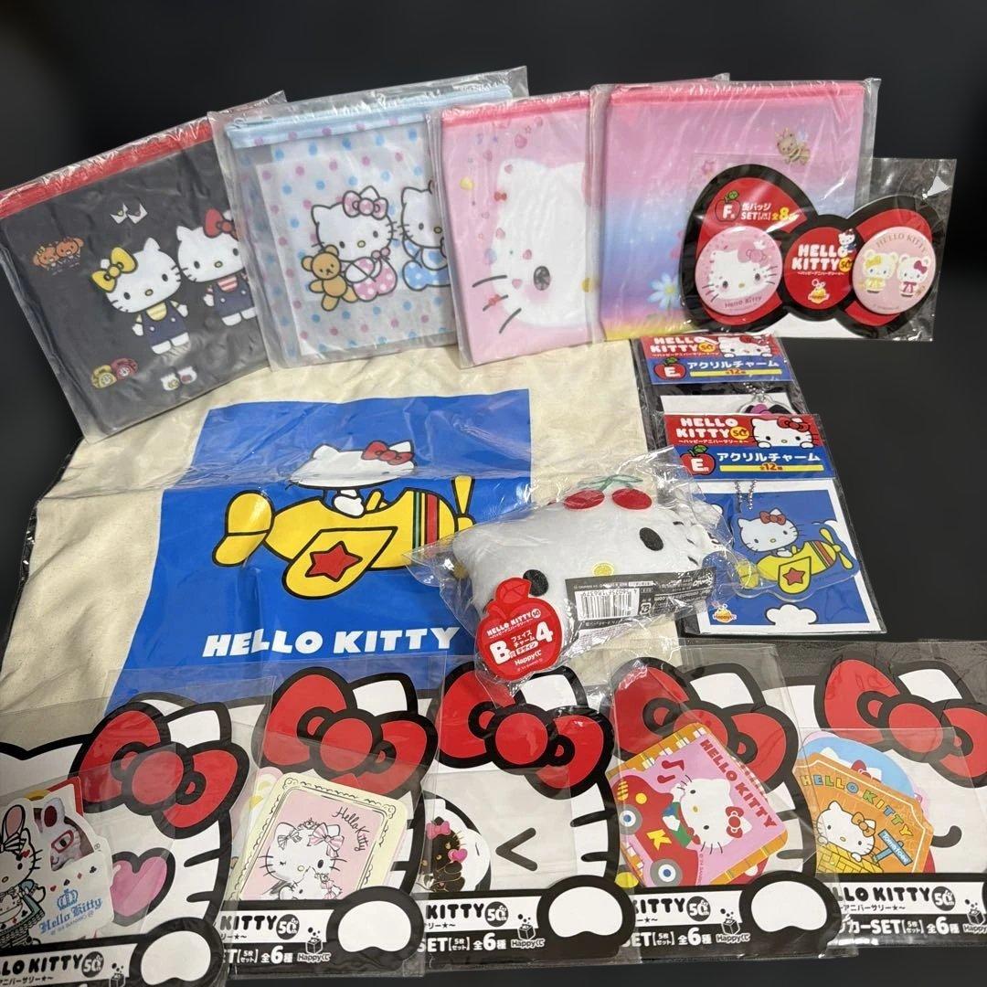 一番くじ 下位賞 ワンピース・ドラゴンボール・NARUTO他 計 300点以上