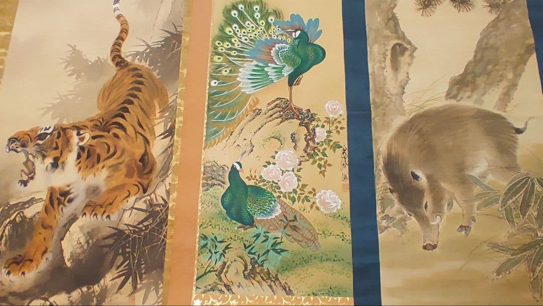 ご希望額まで値下げ～@動物日本画3本『猛虎・夫婦孔雀・猪』 絹本肉筆の掛軸 古い掛け軸 真作 西山翠峰「猛虎図」絹本 肉筆 日本画 掛軸 明治 年代