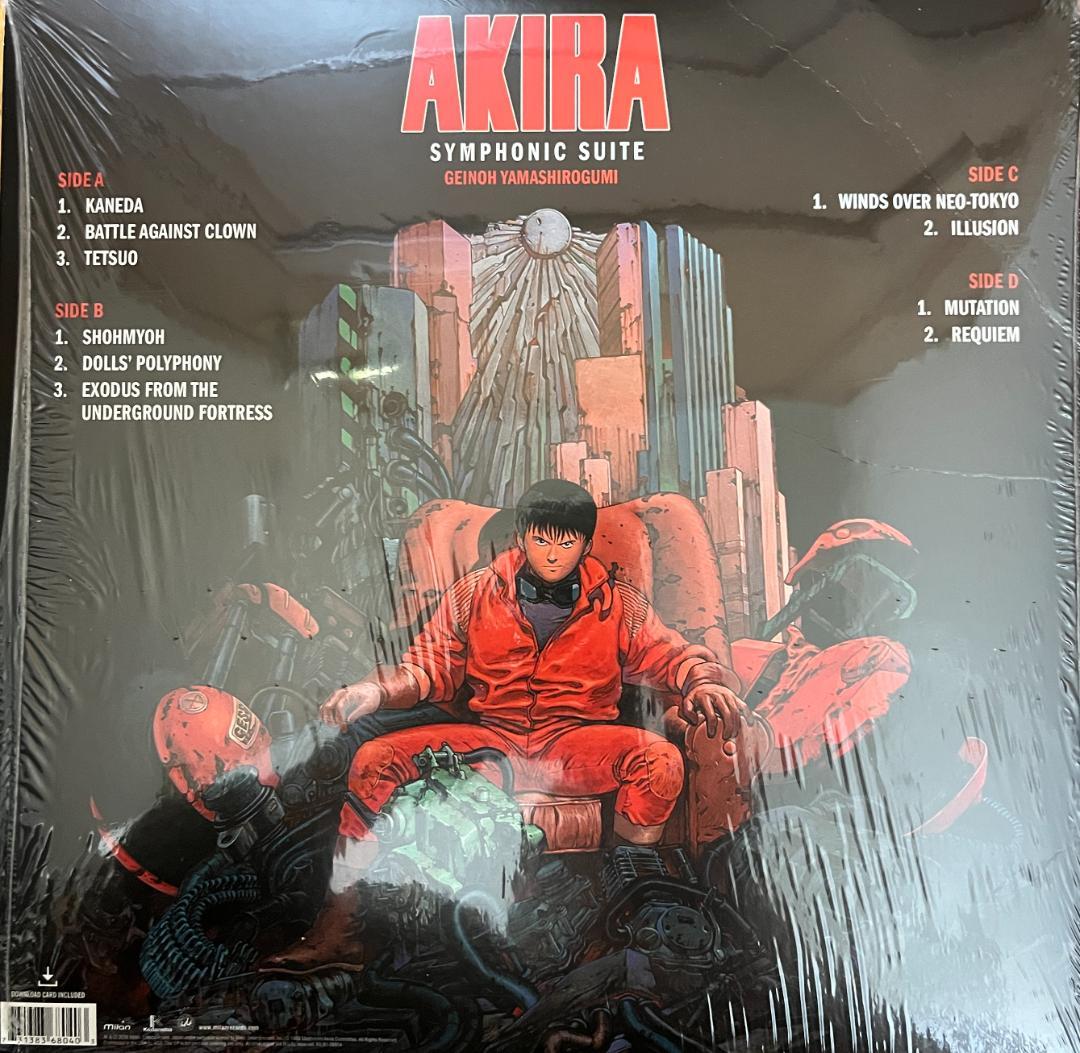 2LP 芸能山城組 – Akira Symphonic Suite - メルカリ