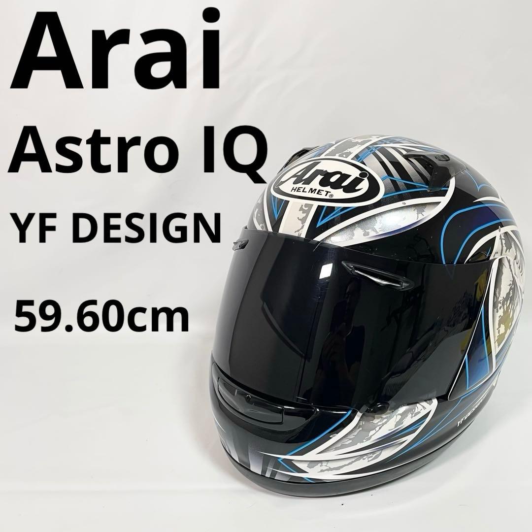 Arai アライ Astro IQ YFデザイン グラフィックモデル - メルカリ