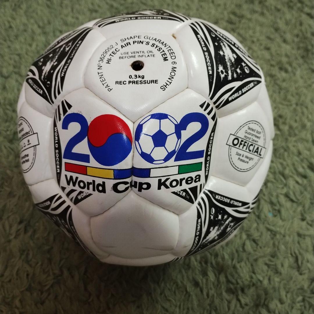 日韓ワールドカップ サッカーボール 2002 公式 - メルカリ