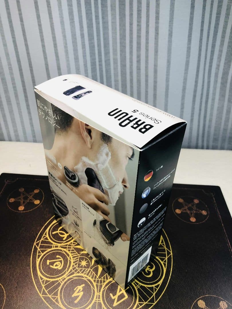 エンエン 7175様専用】Braun Series 5 5147sメンズ S115484320 - 脱毛