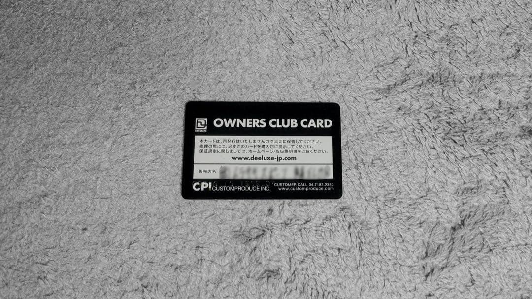 【美品】DEELUXE スノーボードブーツ 27.5cm 20-21モデル