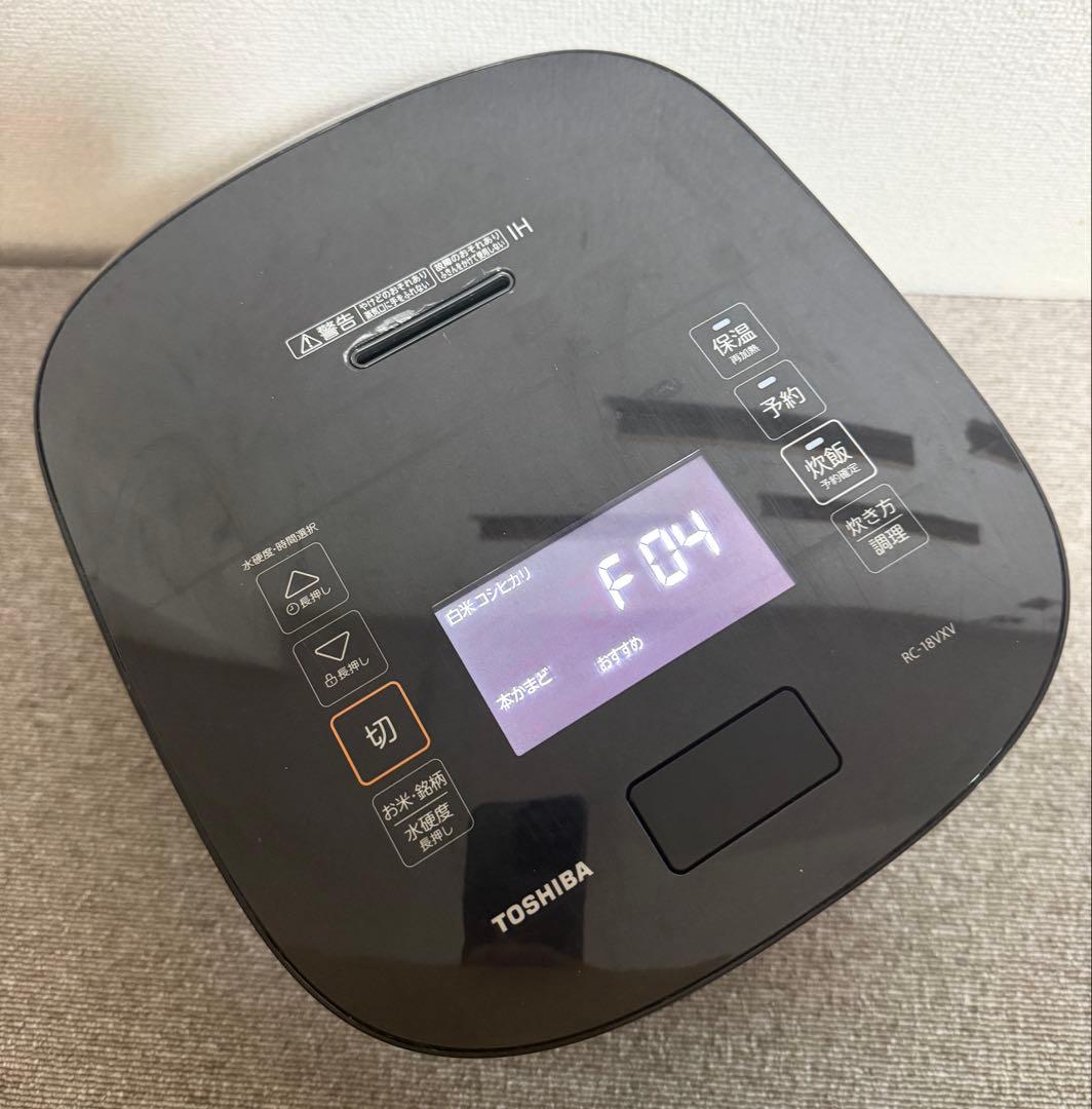 N*g様 【ジャンク】東芝TOSHIBA IH炊飯器 RC-18VXV 10合炊 炎匠炊き RC-10MGX-K 東芝 5.5合炊き 真空圧力IHジャー炊飯器 グラン
