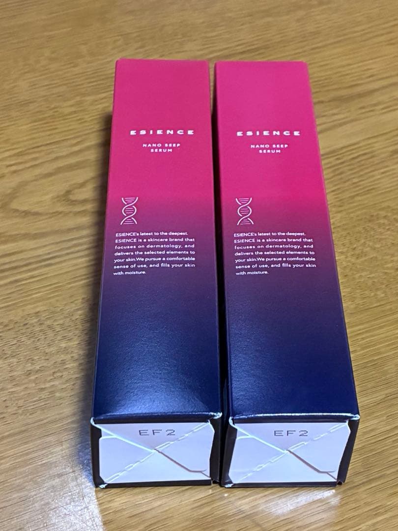 ESIENCE エシエンス 薬用ナノシープセラム ナノシープ導入美容液 2本