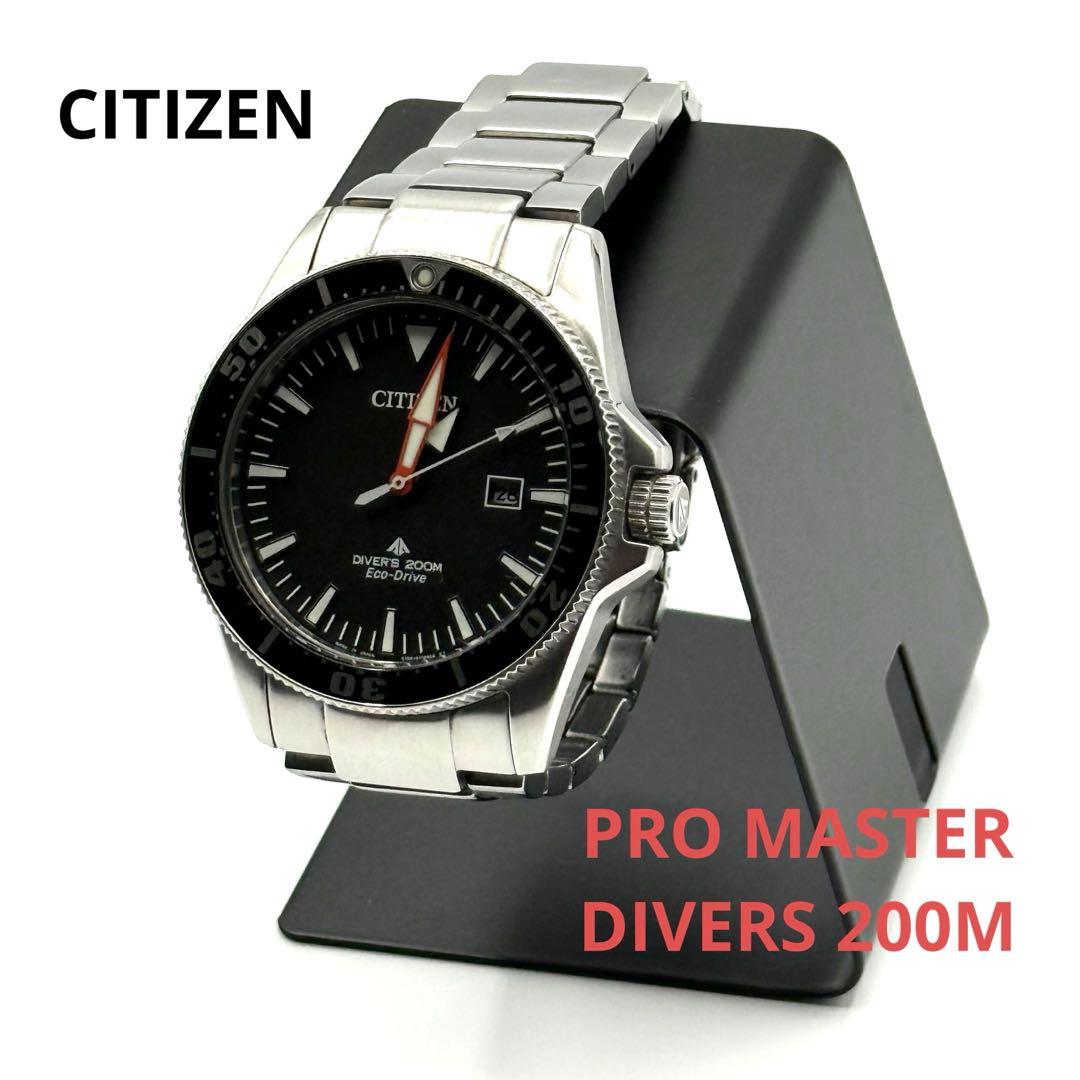 シチズン エコドライブ プロマスター ダイバーズ E168-s081483 良品