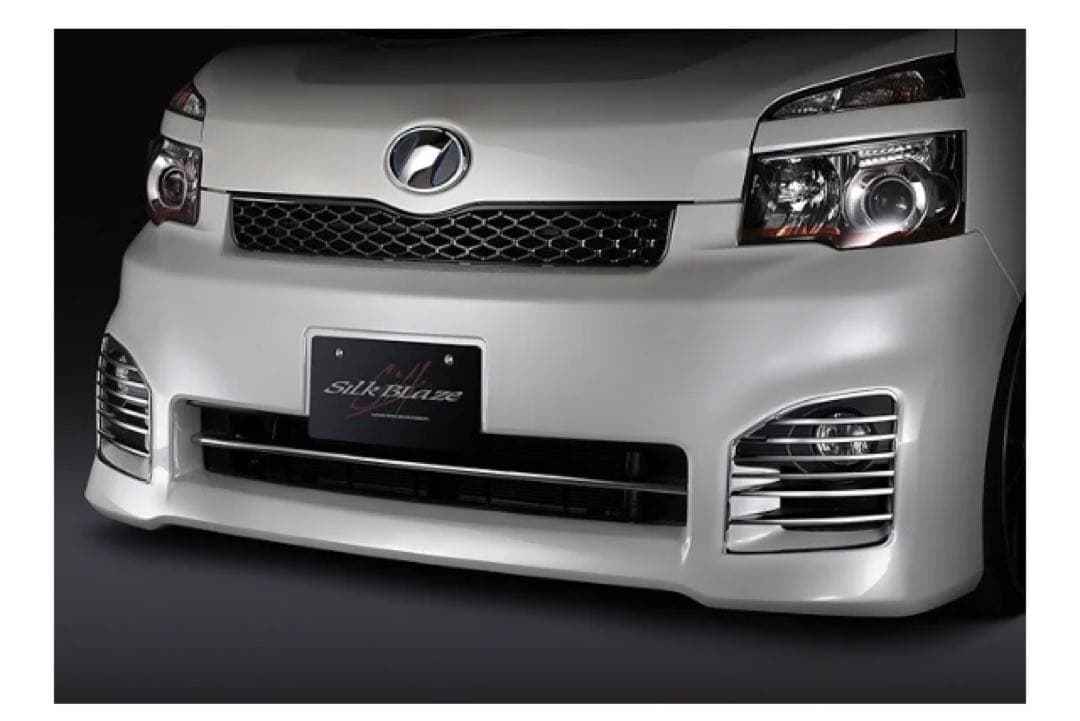 SilkBlaze フォグランプガーニッシュ 70ヴォクシー後期(Z/ZS) Amazon | SilkBlaze(シルクブレイズ) フォグランプガーニッシュ 70