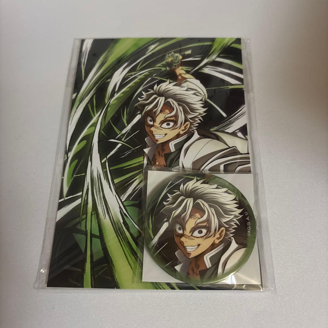 鬼滅の刃 全集中展 刀鍛冶の里 柱稽古 缶バッジ ポストカードセット