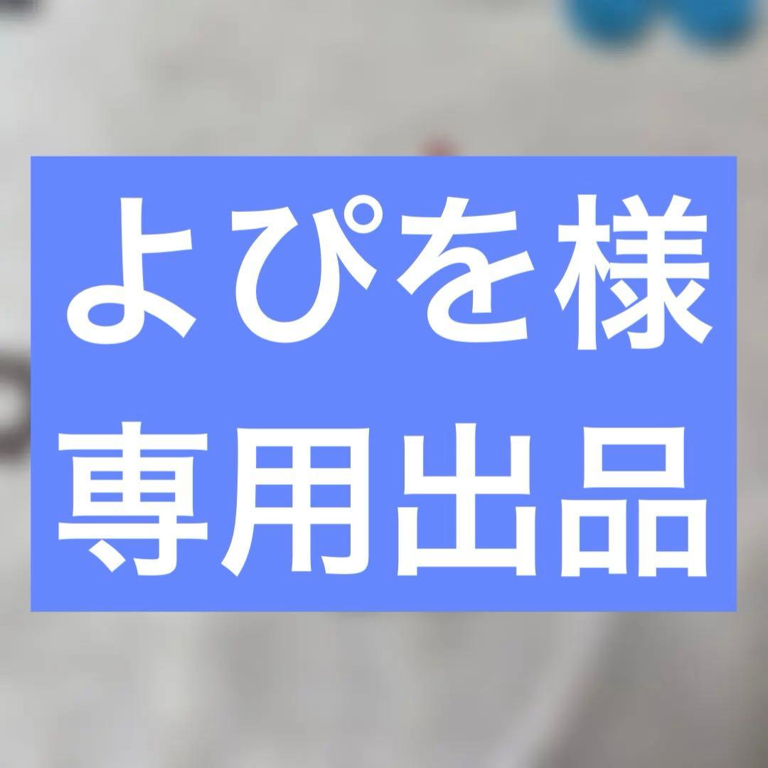 よぴを出品 ビーダマン パーツ まとめ売り写真11～15 ビーダマン まとめ売り｜Yahoo!フリマ（旧PayPayフリマ）