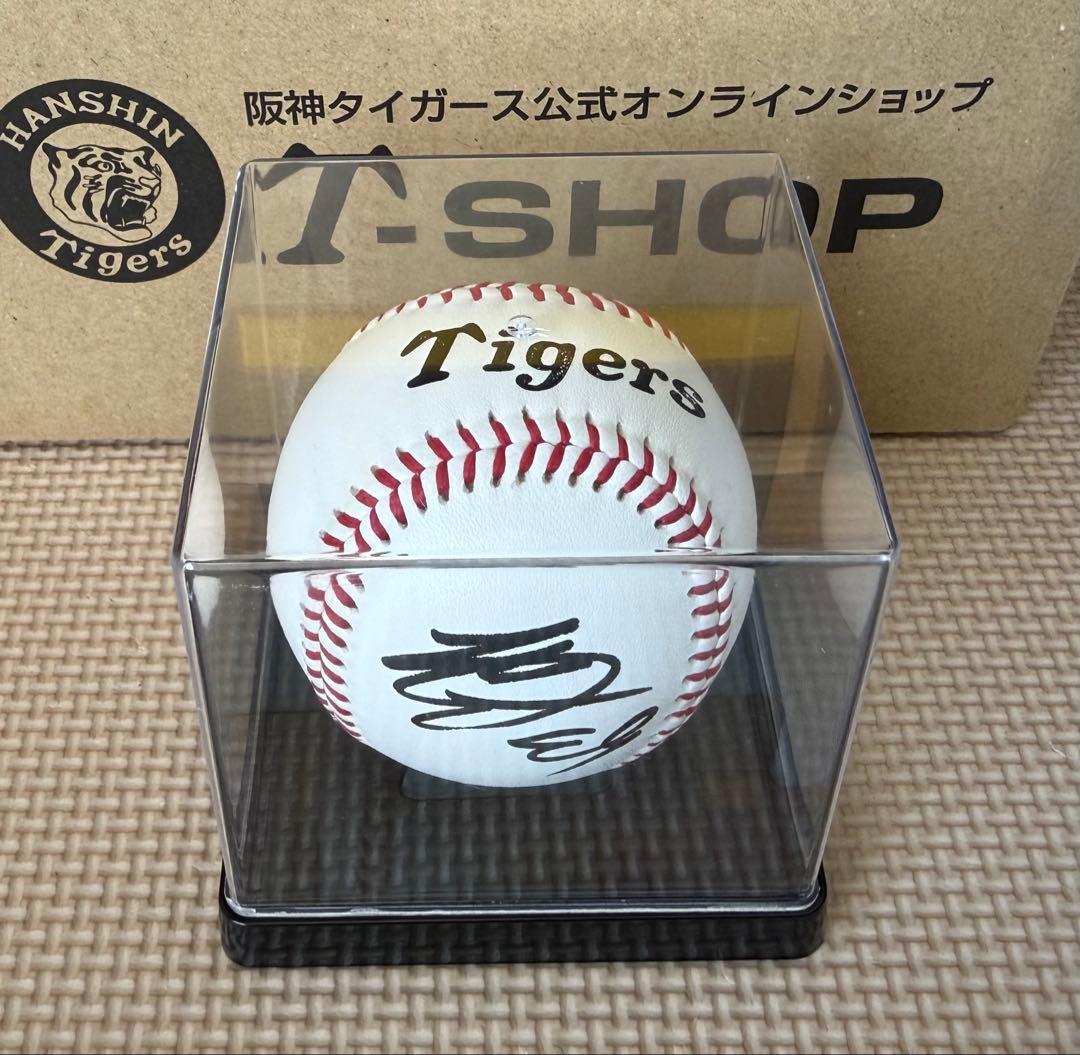阪神タイガース 大竹投手#49サインボール ケース付き - メルカリ