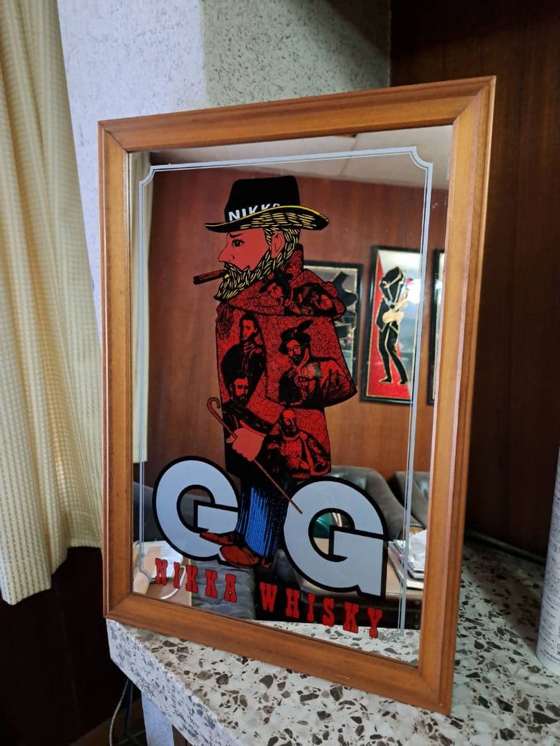 ニッカウイスキー　パブミラー　ヴィンテージ 非売品 d1e6b93b78f947e7a5a7ca8dbe05c2