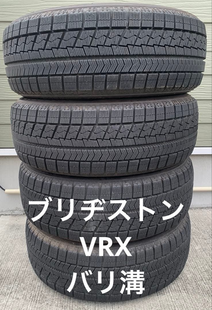 205/60R16 ブリヂストン VRX スタッドレス 中古4本バリ溝 - メルカリ