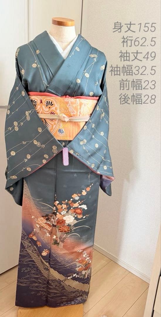 正絹 訪問着 付け下げ 帯セット 卒業式 入学式に - メルカリ