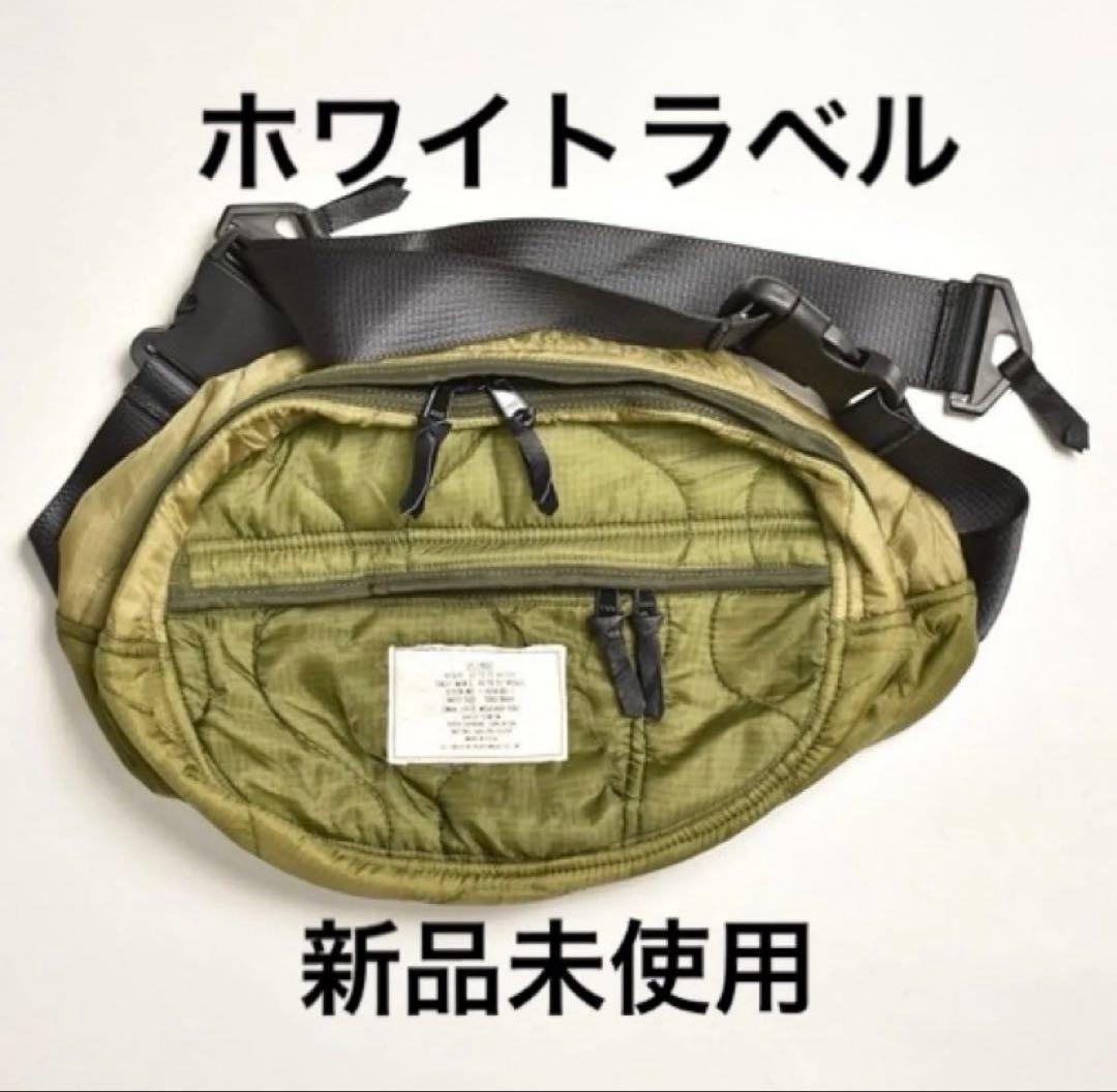 未使用】US 三軒茶屋 M-65 ボディバッグ キムタク 木村拓哉 白 - メルカリ