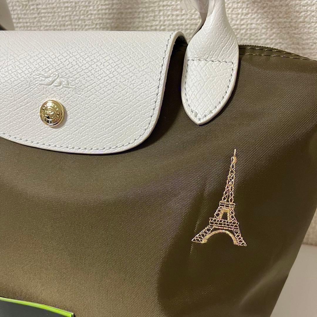 新品】ロンシャン ル プリアージュ オリジナル 限定S エッフェル塔