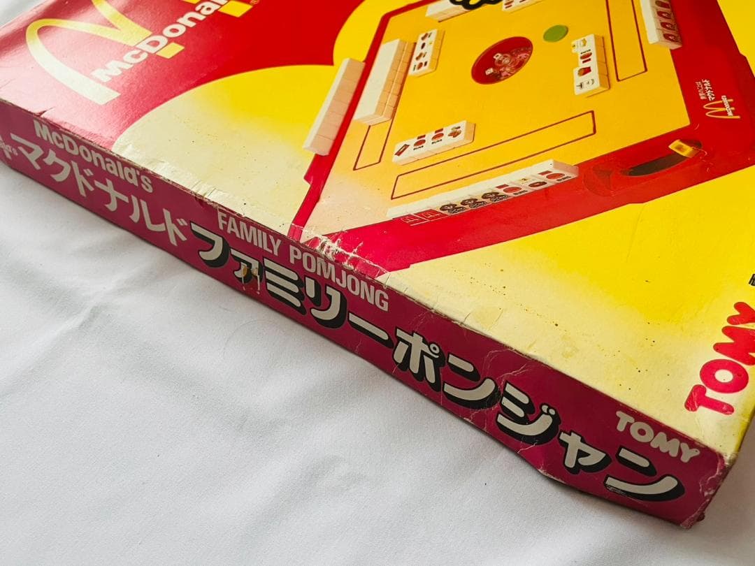 ◇マクドナルド ファミリーポンジャン TOMY 当時物 - メルカリ