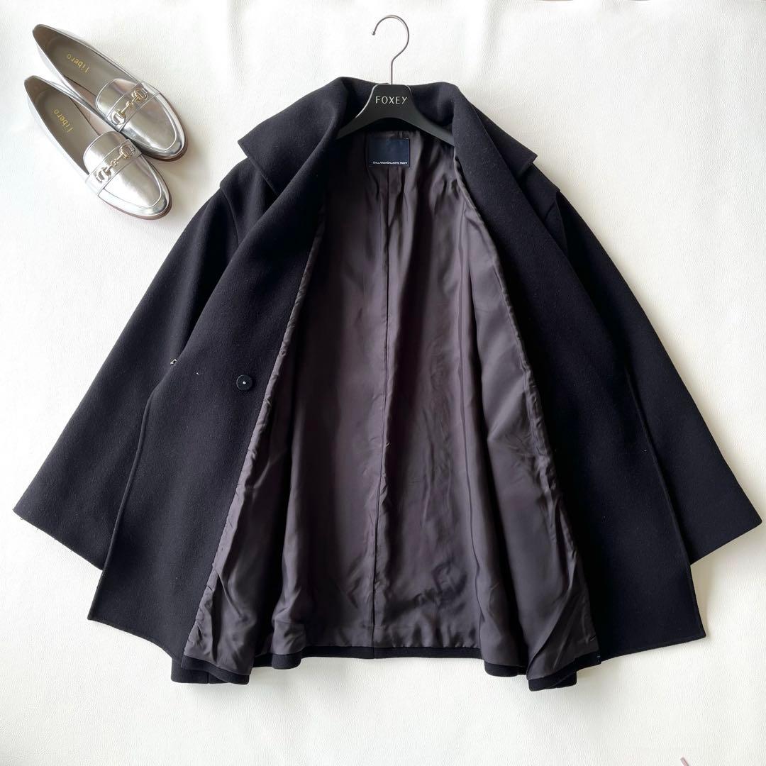 ガリャルダガランテ ゆったり上品ネイビーフロントメタルパーツリバー