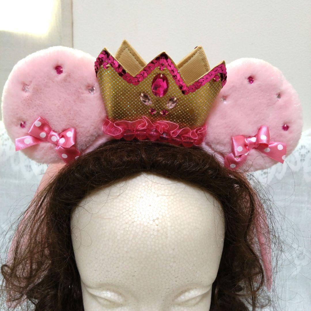 ディズニーミニープリンセス王冠カチューシャピンク - メルカリ