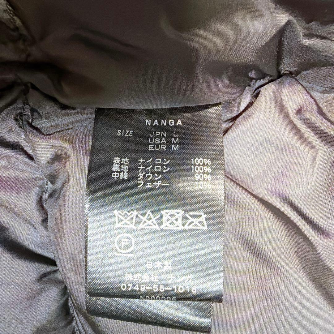 《美品》ナンガ オーロラテックス ダウンジャケット フード ブラック Lサイズ