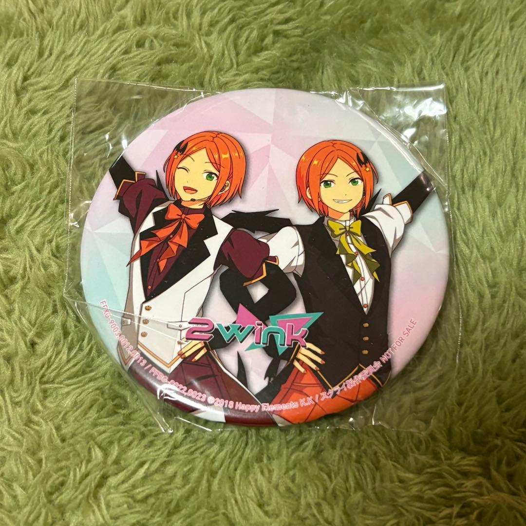 あんスタ 葵ひなた グッズまとめ リングライト 缶バッジ アクリル