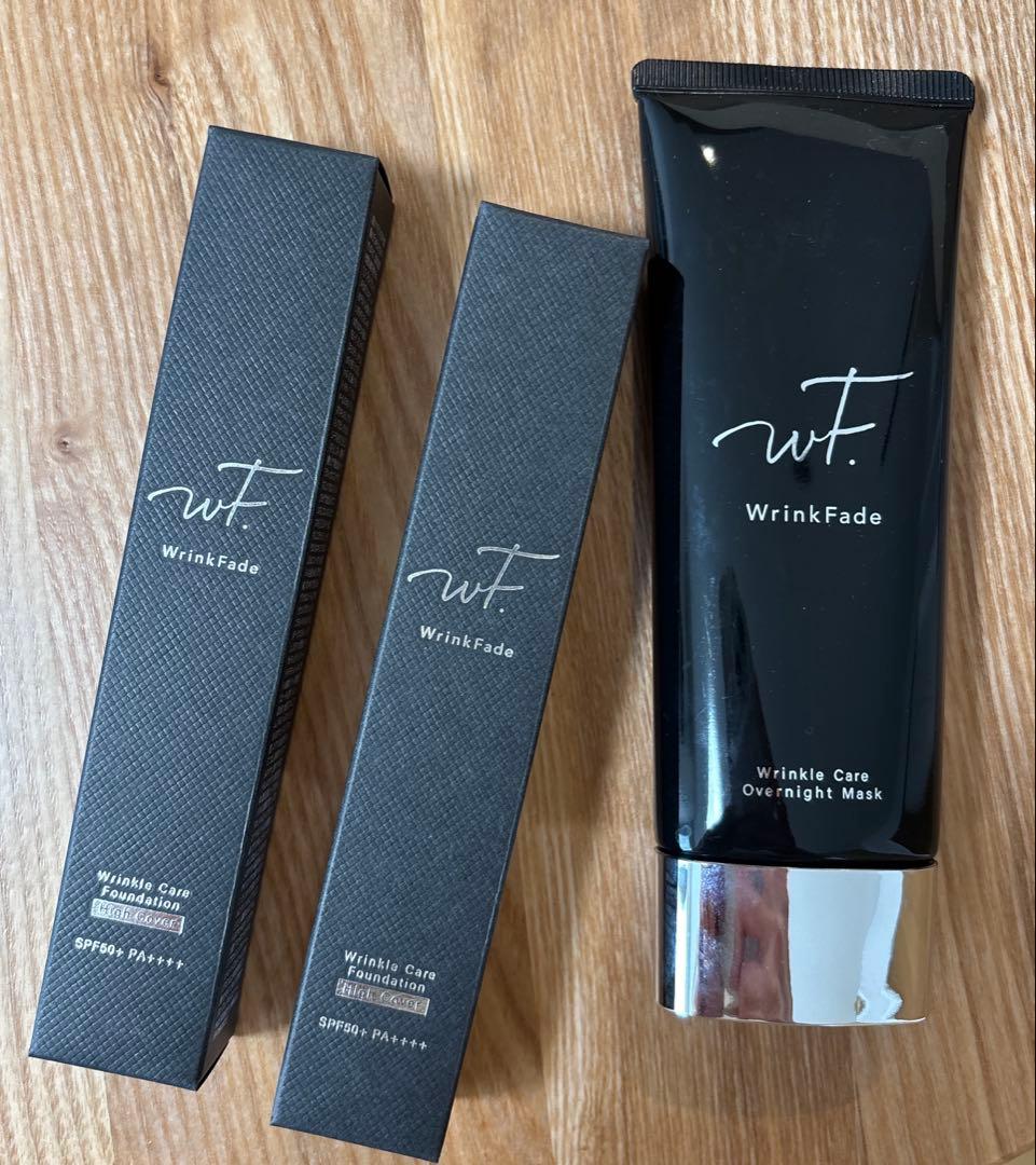 【新品未開封】リンクルケアファンデーション＋ナイトマスク WrinkFade（リンクフェード）/公式サイト
