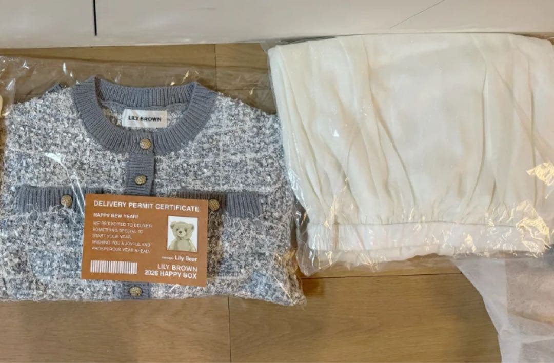 Lilybrown 2026福袋 2点セット LILY BROWN（リリーブラウン）福袋2026｜ツイード入りHAPPY BOXの中身