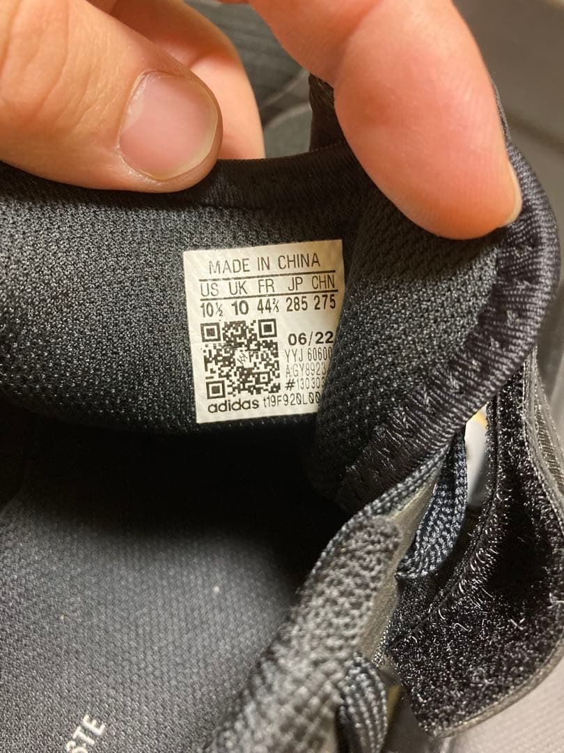 アディパワー3、28.5cm、adidas スクワットシューズ