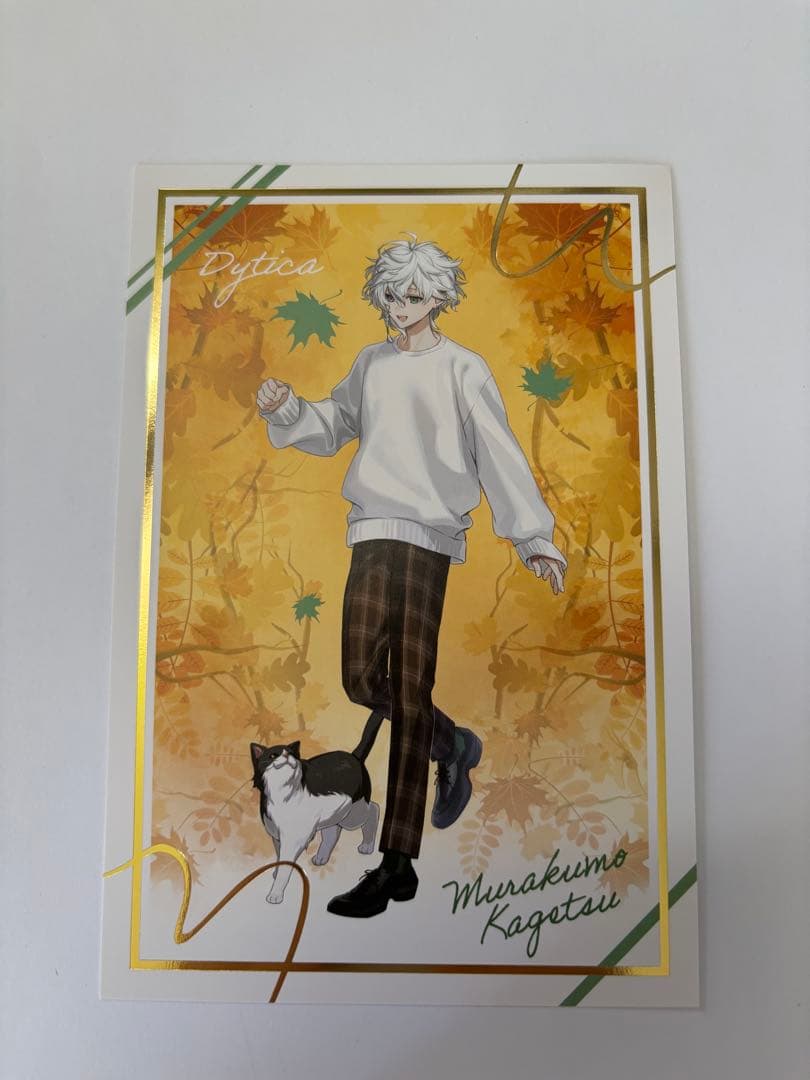 桜餅様 リクエスト 2点 まとめ商品 - メルカリ