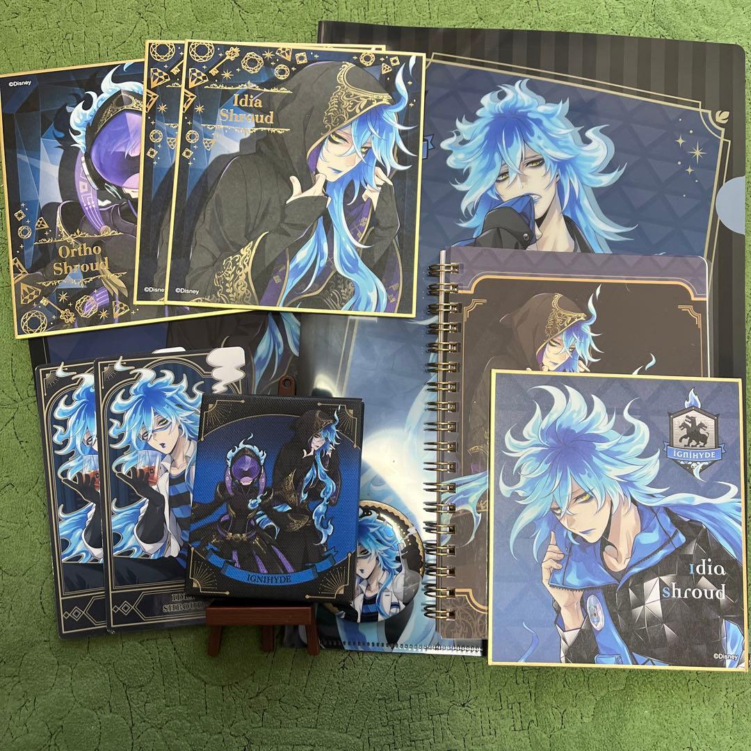 ツイステ イグニハイド寮 セット - メルカリ