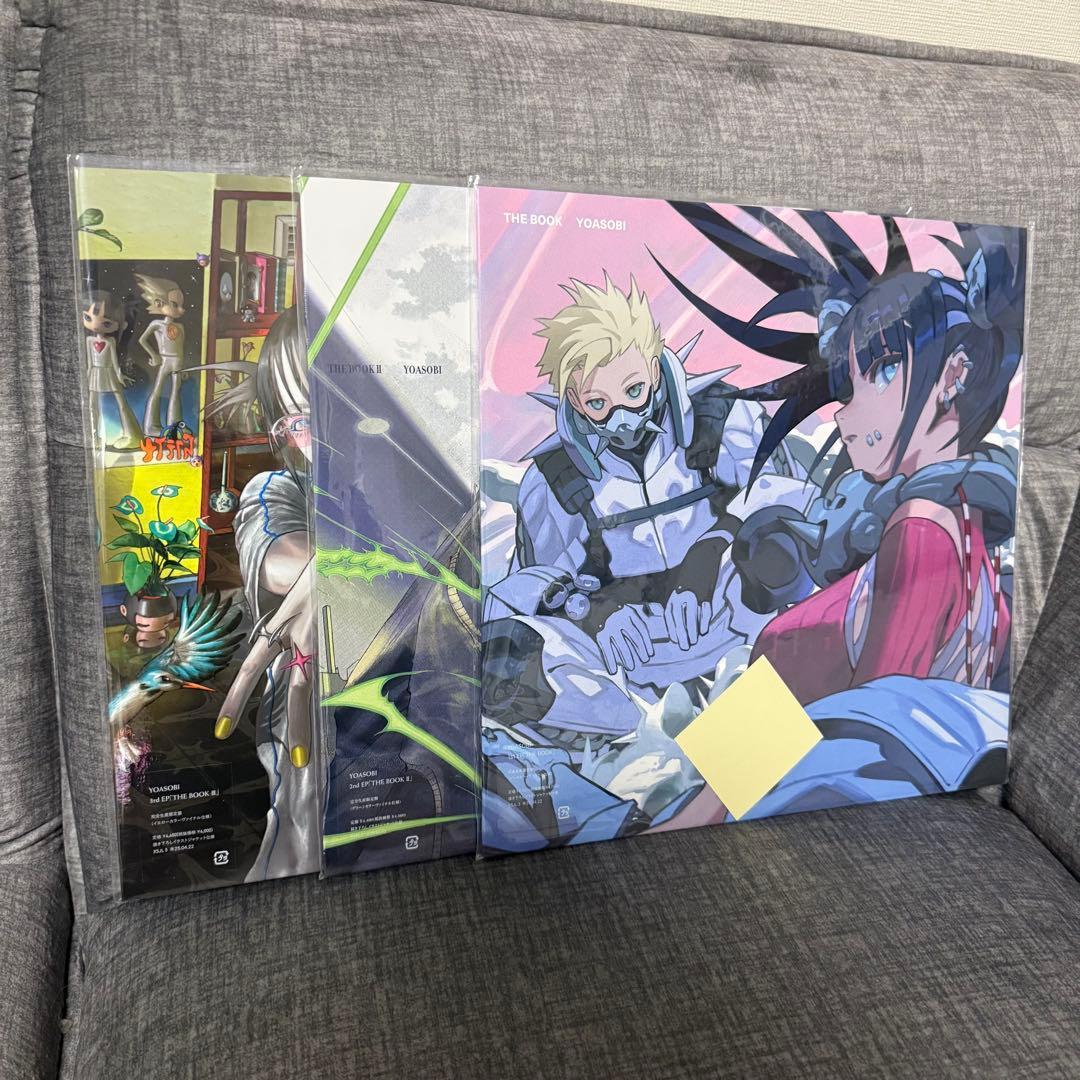 【未開封品】YOASOBI THE BOOK 1 2 3 アナログレコード 3枚 YOASOBI オフィシャルサイト