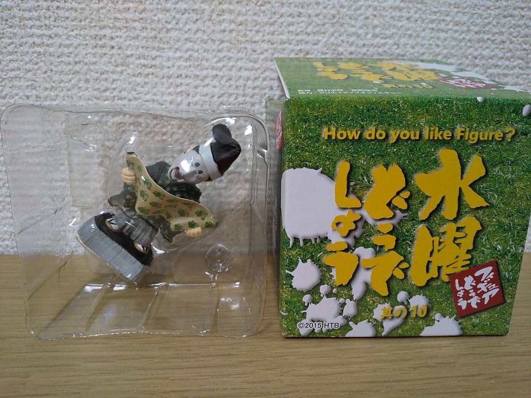 水曜どうでしょう フィギュア 6点セット 水曜どうでしょう フィギュアセット｜Yahoo!フリマ（旧PayPayフリマ）