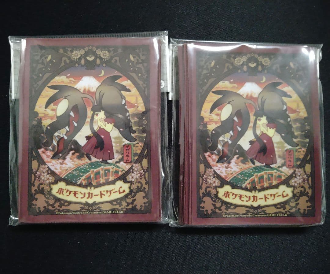 ひ*ー様 ポケカ デッキシールド メガクチート 32枚入×2セット Amazon | ポケモンセンターオリジナル ポケモンカードゲーム デッキ