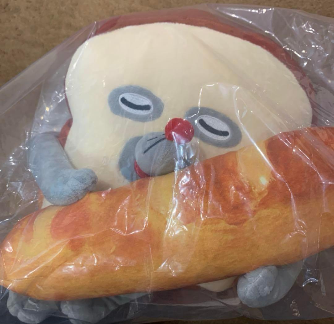パンどろぼう1番くじ〜いとしのパンぬいぐるみ A賞 - メルカリ