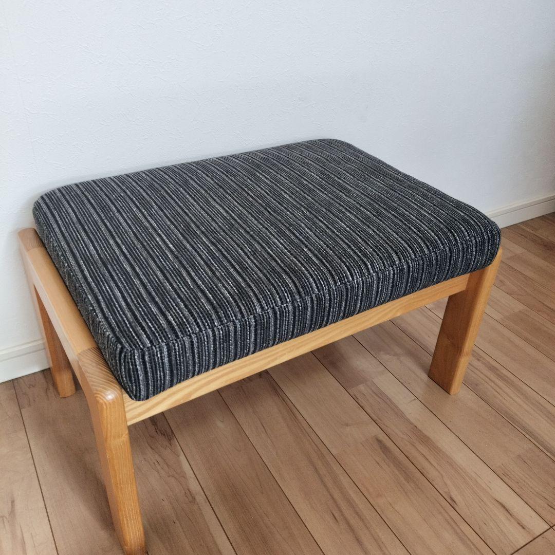 ストライプデザイン オットマン　ナガノインテリア NAGANO INTERIOR(ナガノインテリア)のウォールナット材 オットマンです