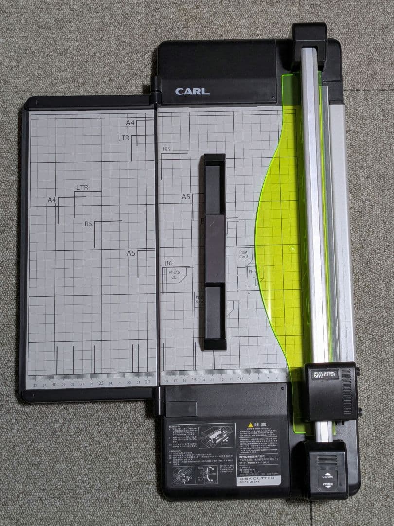 DC-F5100　カール事務器 裁断機 ペーパーカッター ディスクカッター Amazon | カール事務器 裁断機 ペーパーカッター スリム A4対応 50枚