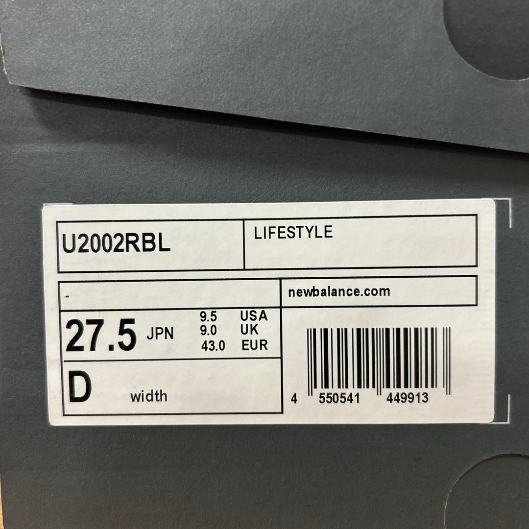 New Balance U2002RBL 27.5cm トリプルブラック 未使用