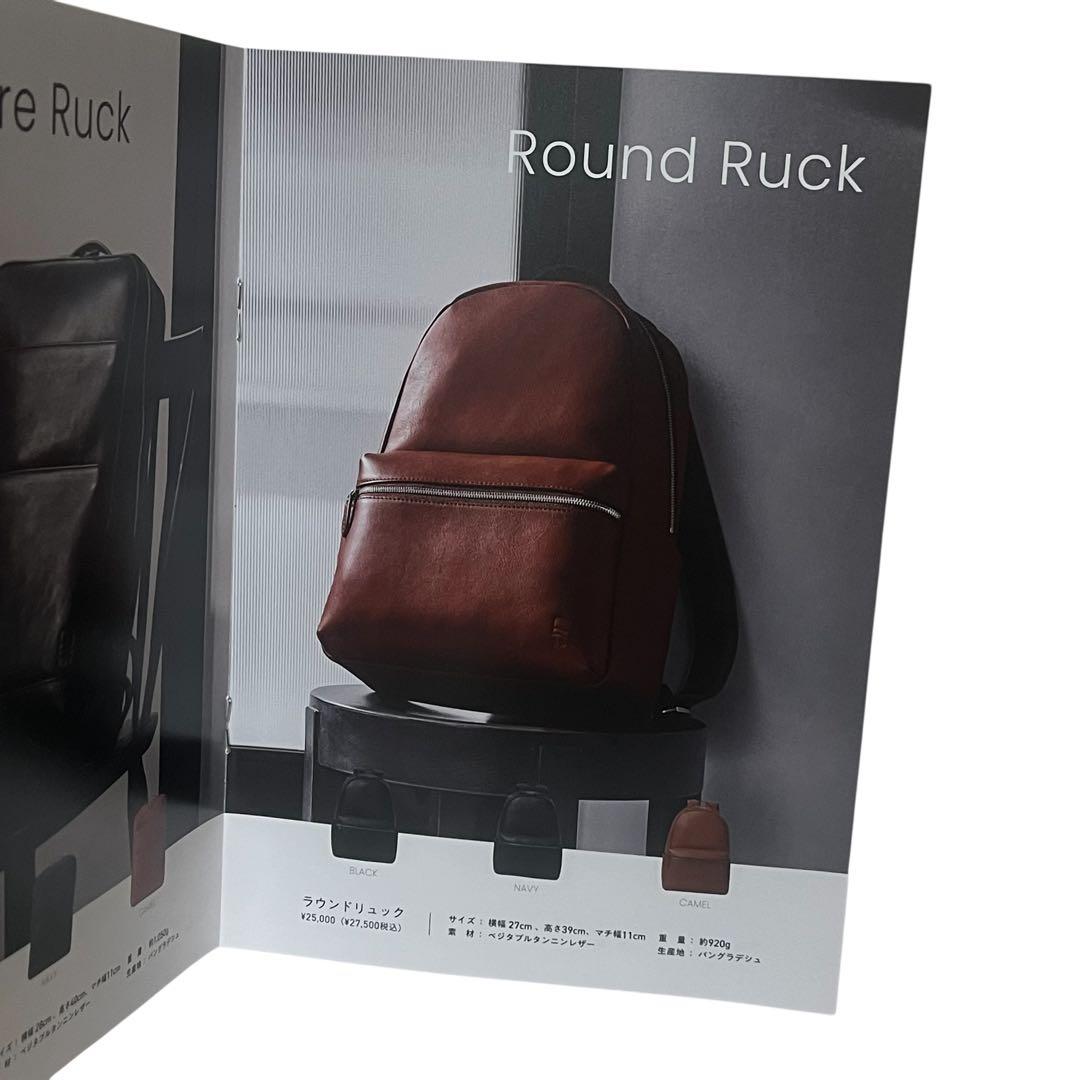 極美品】epe ベジタブルタンニンレザー ラウンドリュック A4 PC 黒