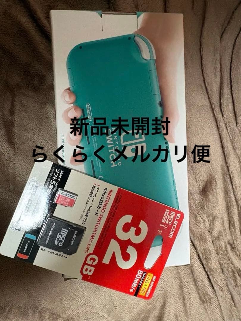 Nintendo Switch Lite ターコイズ 本体 SDカードセット - メルカリ