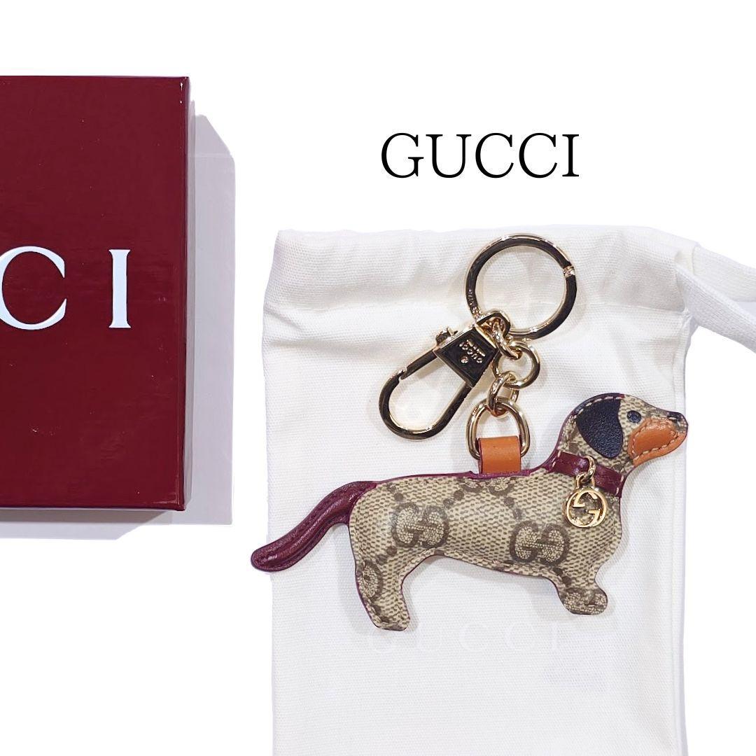グッチ ドッグ シェイプ バッグ チャーム キーホルダー 犬 ベージュ