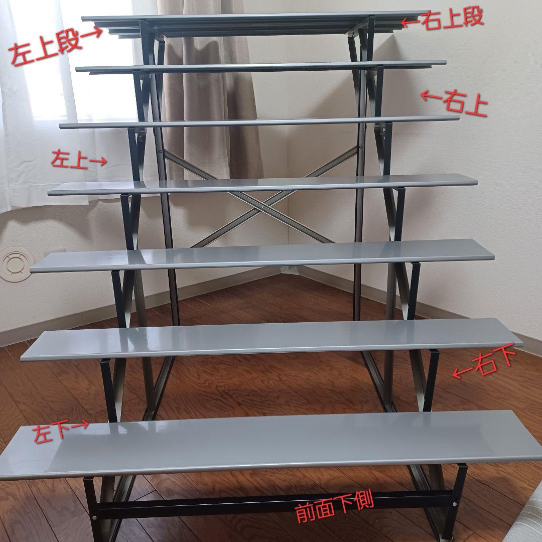 スチール製 雛壇 7段 35号アカセ - メルカリ