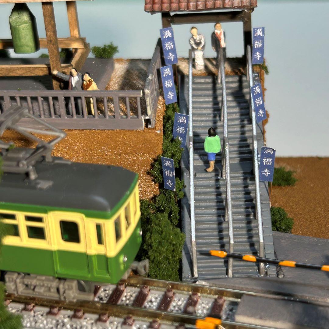 江ノ電 江の島腰越 満福寺と踏み切り 鉄道ジオラマ Nゲージ 展示台