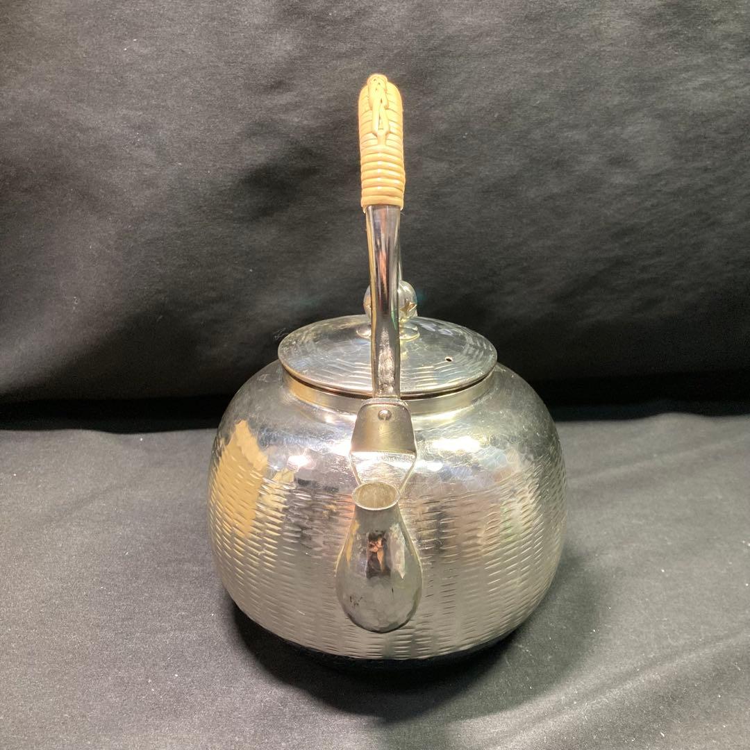 秀峰堂造 銀瓶 底黒 湯沸 丸型