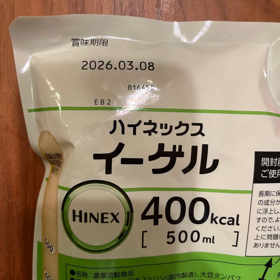 ハイネックスイーゲル 400kcal 500ml 1袋 賞味期限2026.3.8 - メルカリ