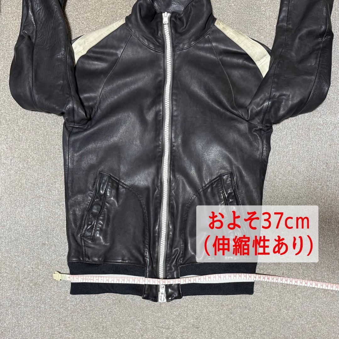 ISAMU KATAYAMA BACKLASH レザージャージ XSサイズ - メルカリ