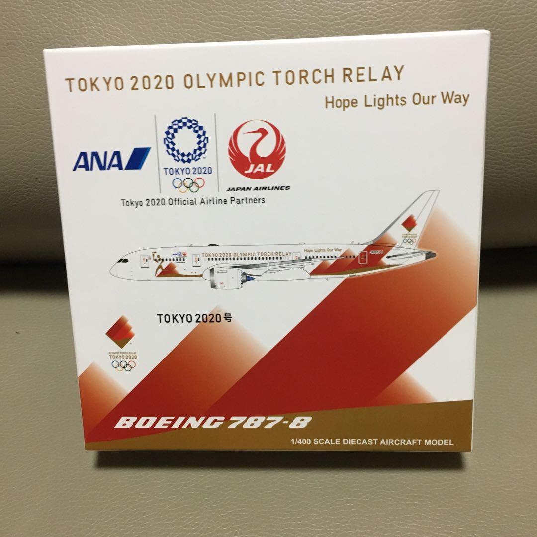 787-8 東京オリンピック A Japan Airlines 787 now wearing a Tokyo 2020 Olympic torch relay