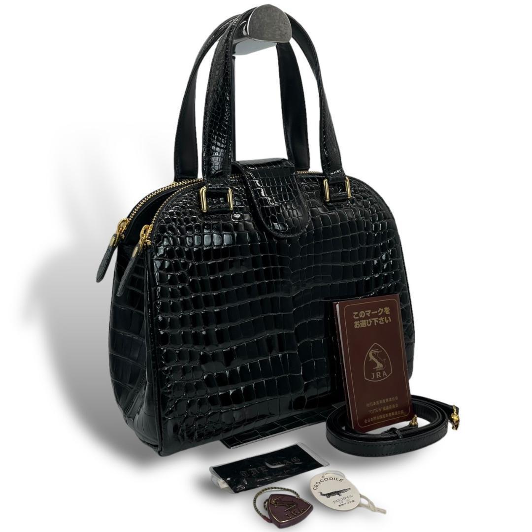 極美品 JRA クロコ 2way ショルダーバッグ シャイニング センター取り