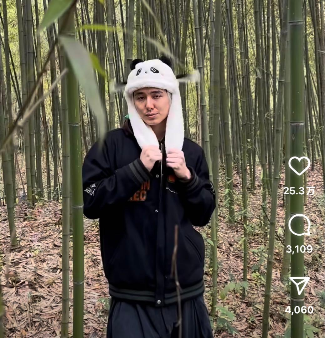 藤井風 Workin' Hard スタジャン XLサイズ 新品未開封 - メルカリ