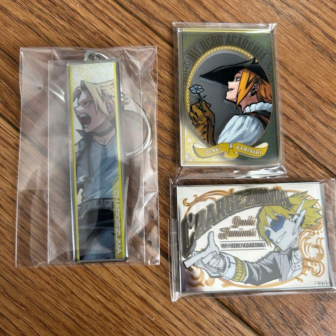 ヒロアカ 原画展 上鳴電気 メタルキーホルダー - メルカリ